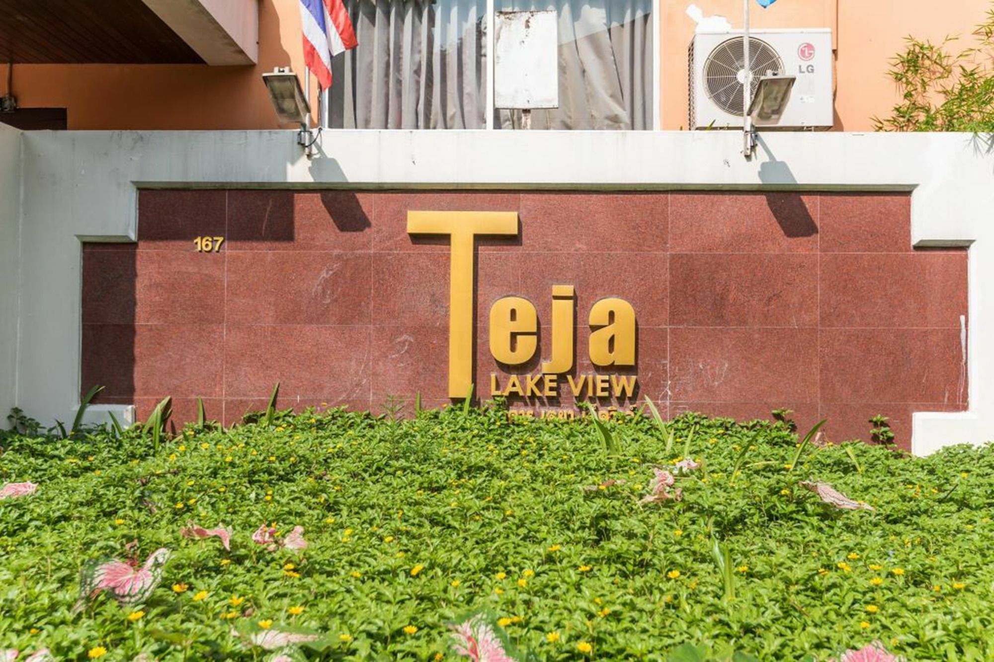 Teja Hotel Μπανγκόκ Εξωτερικό φωτογραφία